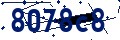 Code de sécurité
