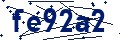 Code de sécurité